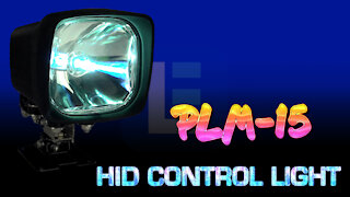 HID Control Light Permanent Mount Light - 3200 Lumens, 35 Watt - 15 million Candlepower - PML-15