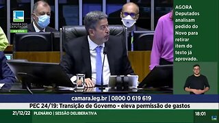 AO VIVO - Votação da PEC da Transição - 2º turno - 21/12/2022