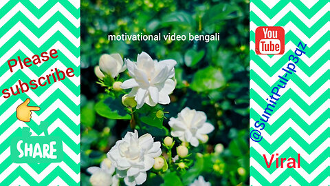 motivational speech and sound bengali 💢♥️