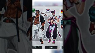 STREET FIGHTER 6 Character Leaks!? #shorts #streetfighter6 #sf6