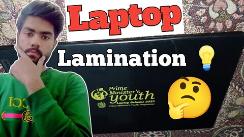 Laptop Lamination | Prime Minister Shahbaz Sharif Laptop Scheme 2023