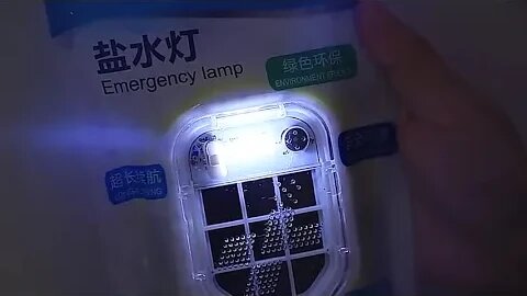 Trumony Emergency light Power Bag