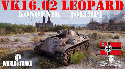 VK 16.02 Leopard - konopnik__ [OLIMP]