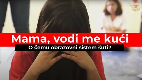 Problemi savremenog obrazovanja.Izloženost