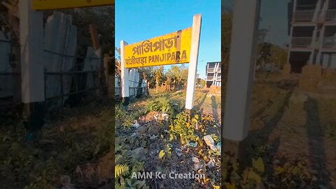 PanjiPara Railway Station #cenematic #youtubeshorts #dslr