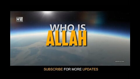 Who is Allah