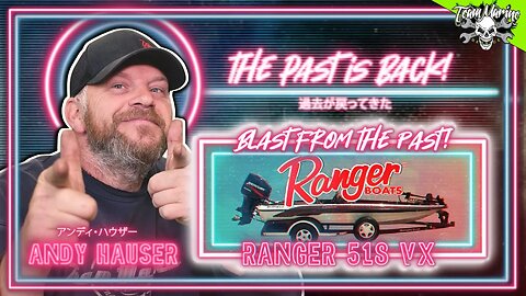 BLAST FROM THE PAST! RANGER 518 VX REVIEW (GOOD DEAL!)