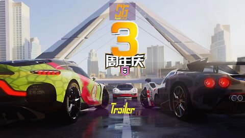 [Asphalt 9 China (A9C/狂野飙车9)] Infinite Rush Season | 3rd Anniversary China Ver. | Trailer | GL China
