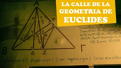 La calle de la geometría de Euclides