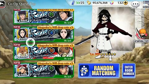 Bleach: Brave Souls | Multi Ticket Issue