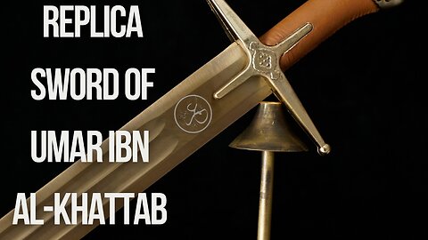 Replica sword of Umar Ibn al-Khattab