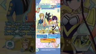 Pokémon Masters Ex - Sync Pair Scout (Double Feature Spotlight Scout)