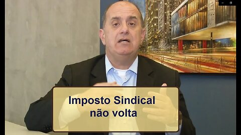 Vai ser obrigatório pagar a Contribuição Sindical aprovada pelo STF?