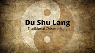 Du Shu Lang-Traditional Chinese Song-Piano Solo