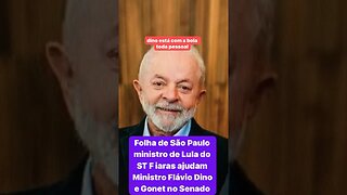 Ministro do presidente Lula Criar as ajuda o Flávio Dino e Gonet para o Senado￼