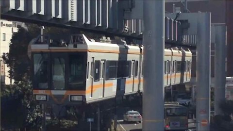 Shonan Monorail Ōfuna station in Japan, 湘南モノレール