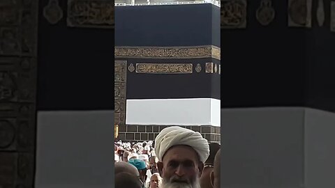 Tawaf e Kabah: Masjid al-Haram | Alhamdulillah