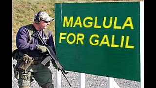 MAGLULA FOR GALIL