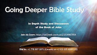 Bible Discussion Group - July 27th, 2020