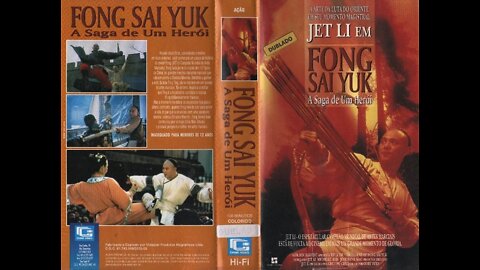 Fong Sai Yuk - A Saga de um Heroi (The Legend of Fong Sai Yuk) DUBLADO (VHS-Rip)