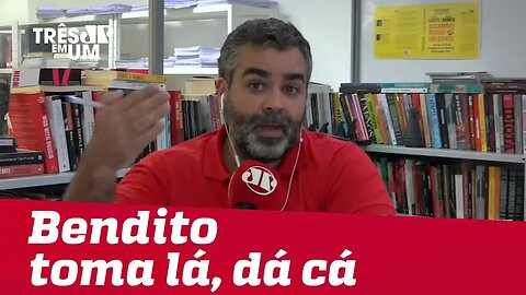 #CarlosAndreazza: Bendito toma lá, dá cá