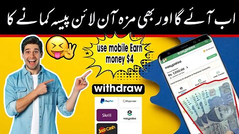 new earning app 2023 💵 earn money online from new app 2023 💫