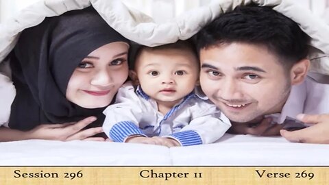 Best Islamic life-Insurance Policy - Quran Tafsir- The Cow-Verse 269