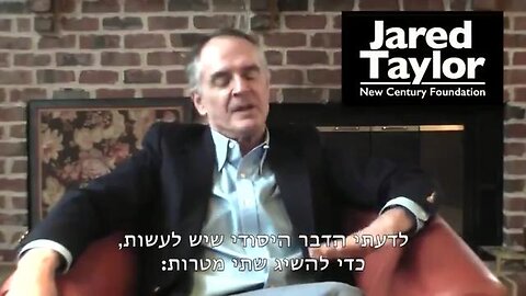 (mirror) Advocate for a White USA on Shared Values with Israel --- Jared Taylor