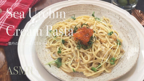 How To Make Delicious Gourmet Sea Urchin (UNI) & Ikra Cream Pasta | No Music Version | ASMR