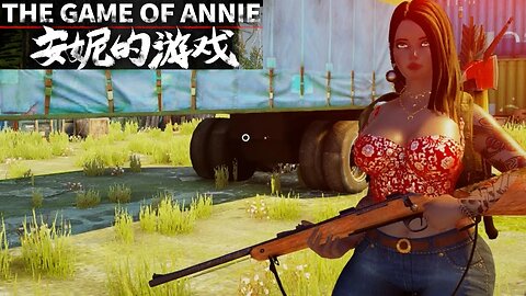 The Game of Annie 安妮的游戏 Playthrough Part 1