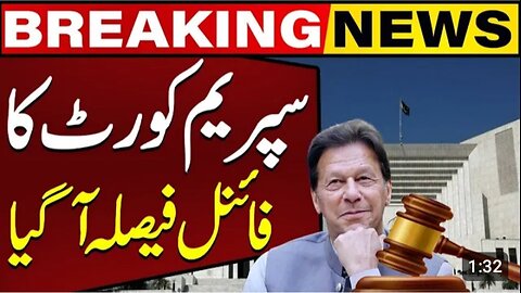 Supreme court big decision about Imran Khan pti chairman