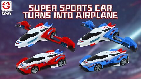 Super sports car to airplane