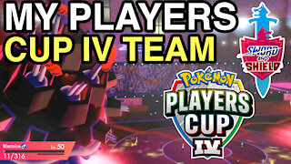My Players Cup Qualifiers Team! • VGC Series 8 • Players Cup 4