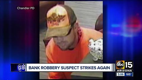 Chandler bank robbery suspect sought