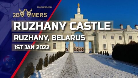 RUZHANY CASTLE, BELARUS - 1ST JANUARY 2022