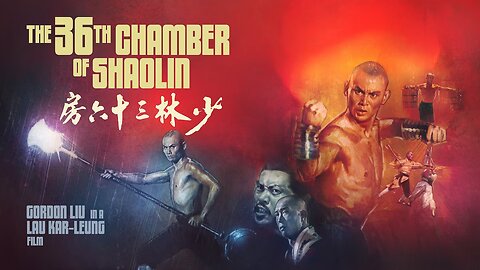 Saturday Night Kung Fu #3: The 36th Chamber of Shaolin - 1978 (SUB - English)