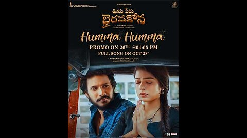 Oru peru bhairavakona movie songs, Humma humma song