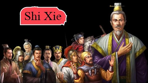 Who is the REAL Shi Xie?