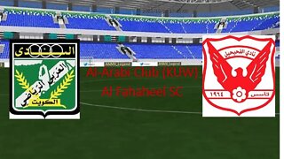 Emirates Club vs Ahli Al-Fujirah |United Arab Emirates Division 1 Group A 2022/10/14 16:00:00