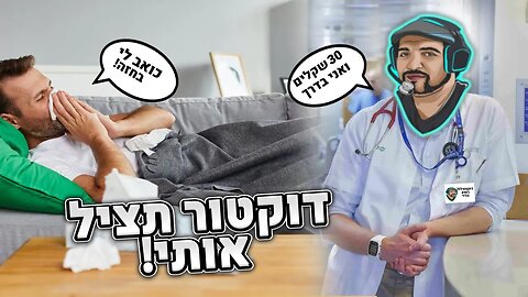 לייב טסטפורטנייט וטקטוניקה עד הבוקר?