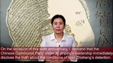 Gao Zhisheng's Wife's Message for Xi Jinping