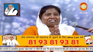 Shraddha TV 11-11-2022 || Episode: 2013 || Sant Rampal Ji Maharaj Satsang