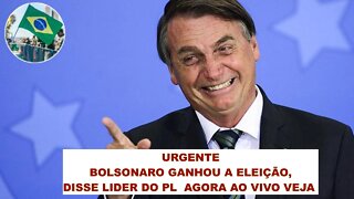 BOLSONARO GANHOU A ELEIÇÃO, VEJA DECLARAÇÃO AO VIVO AGORA DO PRESIDENTE DO PL