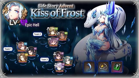 Epic Seven [Android] - Advent Side Story: Kiss of Frost / Epic Hell Difficulty