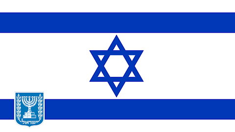 National Anthem of Israel - Hatikvah (Instrumental)