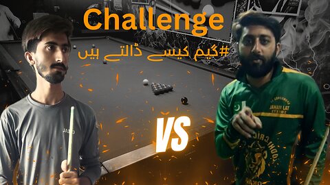 Challenge |game kaisy daalty hn