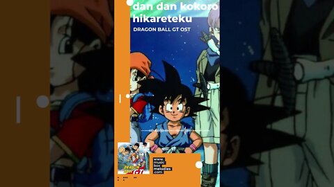Dan Dan Kokoro Hikareteku Music Box (Dragon Ball GT OST) #Shorts
