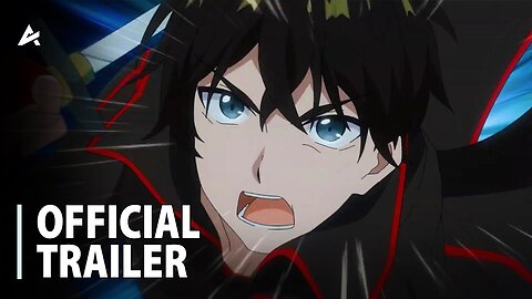 The New Gate - Official Trailer