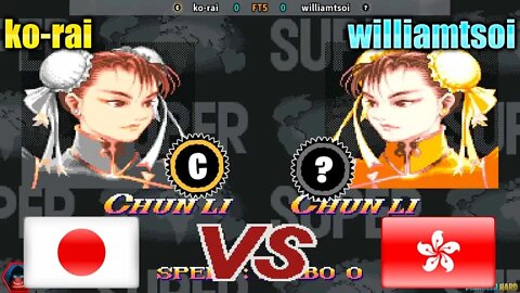 Super Street Fighter II Turbo: New Legacy (ko-rai Vs. williamtsoi) [Japan Vs. Hong Kong]