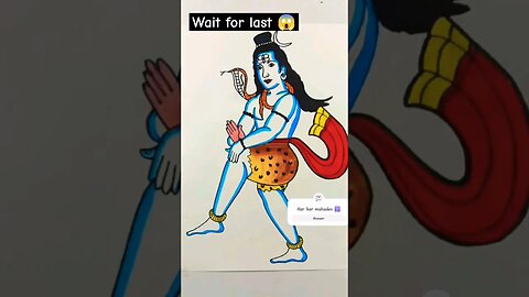 🕉️ se Mahadev sketch ||😱😱|| #shorts #trending #Art